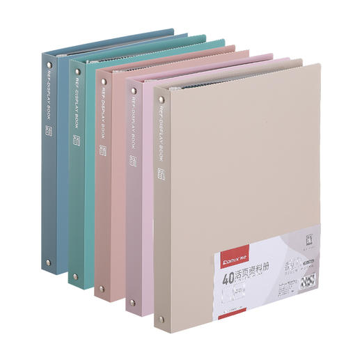 齐心 A6198 颜选莫兰迪软手提风琴包 A4 13格 商品图0