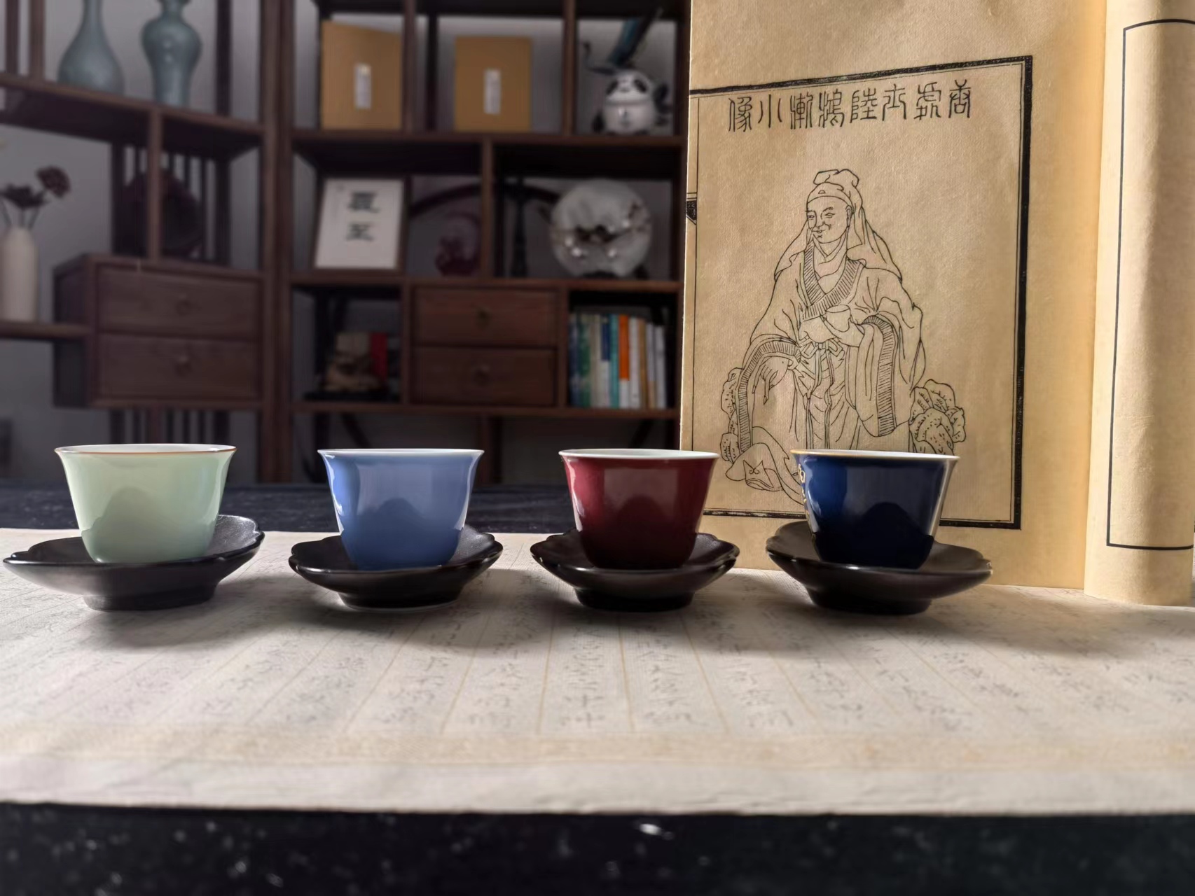 『开卷有益』《茶经》宋本线装书