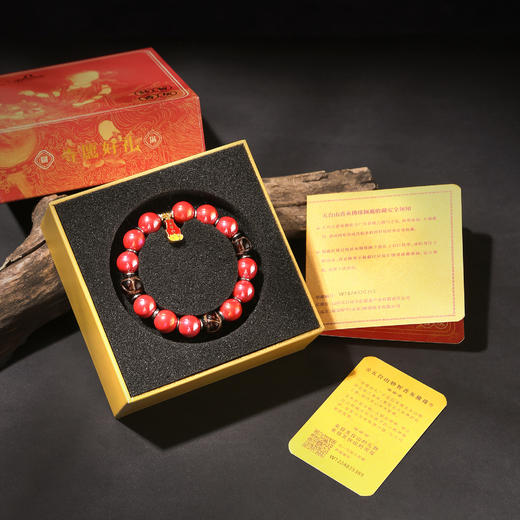 五台山妙智香灰佛珠 商品图5