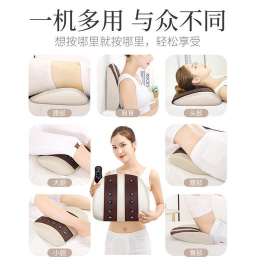 奕佳   腰部按摩器   多功能曲度牵引护腰椎间盘突出矫正靠垫 YJ-M3 商品图3