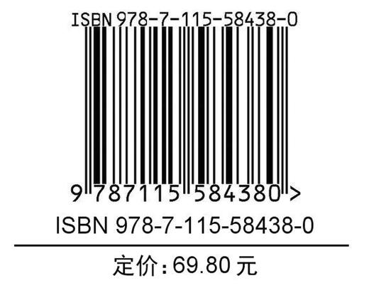 向科技创新要答案 从好奇心到自立自强 商品图1