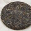 【景迈】2021古树春茶200g饼·普洱茶生茶 商品缩略图1