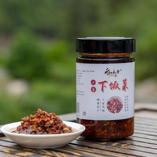 QXF下饭菜240克*2瓶 商品图4