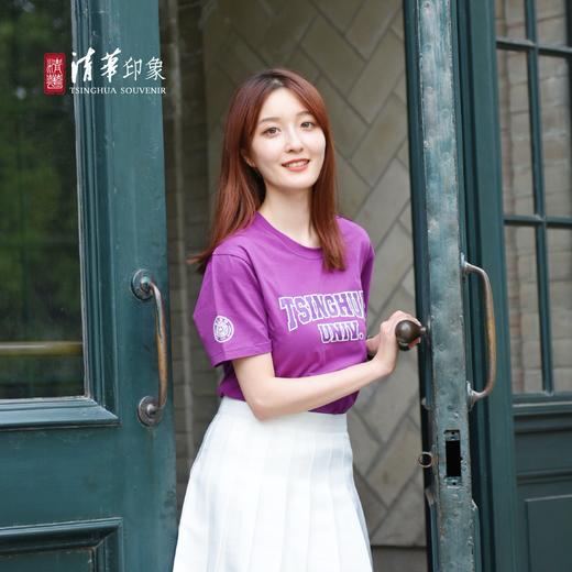 清华经典款英文印花 T 恤 商品图4