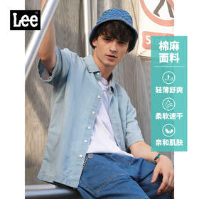 Lee商场同款22春夏新品舒适浅蓝男短袖牛仔衬衫LMT001609100-490