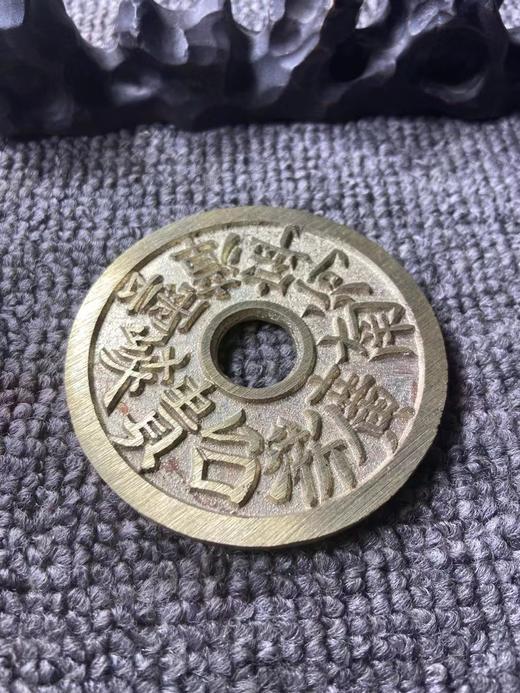 古法翻砂工艺铸造 当代工艺品-二十钱局 GY026 商品图5