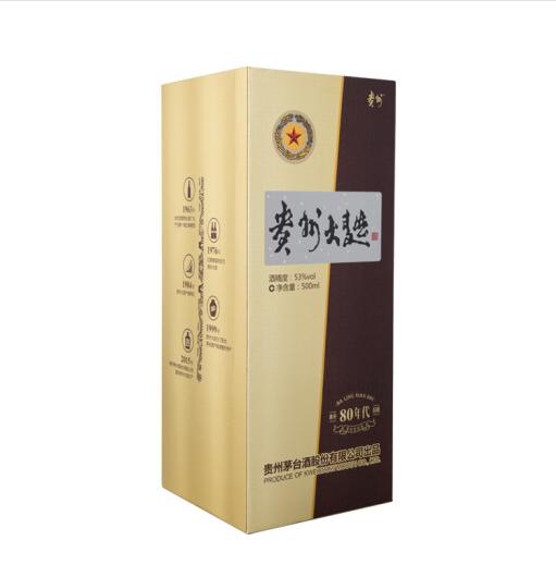 贵州大曲80年代 商品图0