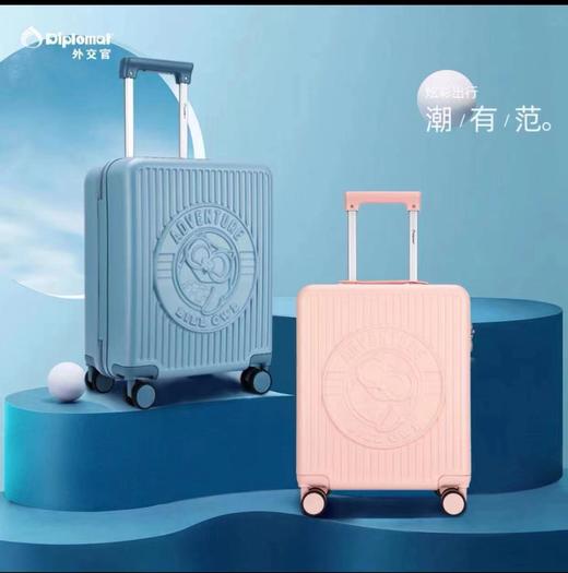 【外交官】B5F 拉杆箱BB-L3303系列 商品图0