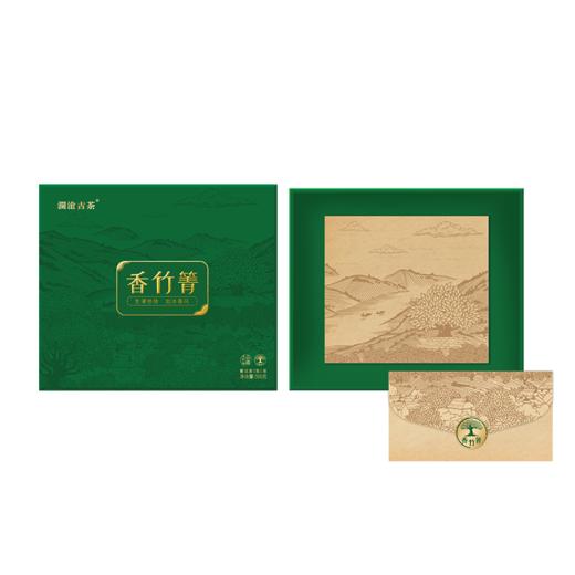 澜沧古茶香竹箐普洱生茶散茶500g 商品图5
