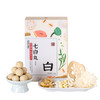 正安国货铺 七白丸  七种白色食材合理搭配 口感细腻椰香可口【有效期到1月29日，介意慎拍】 商品缩略图4
