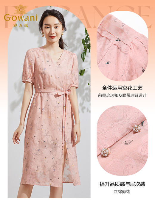 乔万尼真丝桑蚕丝连衣裙新款夏季短袖收腰显瘦裙EF2E410 商品图1