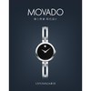 1楼Movado/摩凡陀爱莎系列钢带石英手表女表真钻镶嵌时尚气质手链表 商品缩略图1