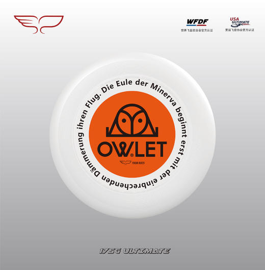 OWLET小猫头鹰极限飞盘 日落盘 商品图0