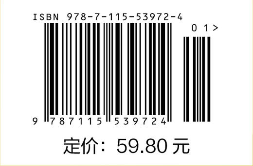 分时图实战 解读获利形态 定位买卖点 *通短线交易第2版  金融理财实战技法 从零开始 股票投资入门书籍 商品图1