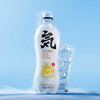 元气森林气泡水480ml 商品缩略图2