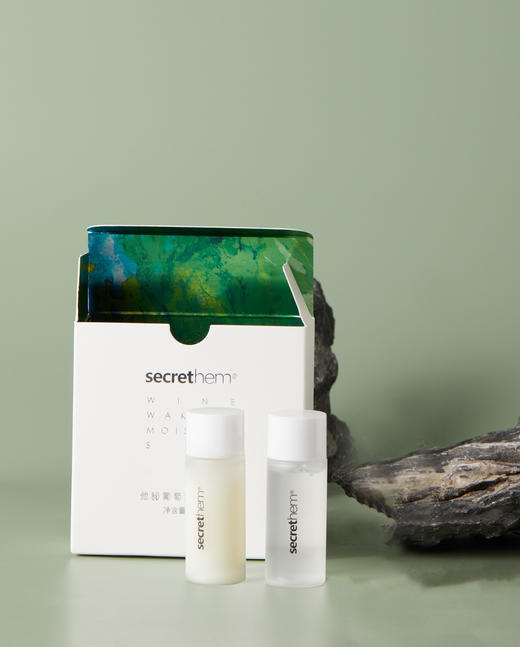Secrethem他秘 海葡萄水乳【旅行装】（随单发） 商品图0