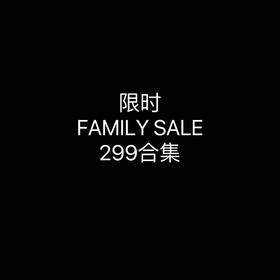 【限时内购】299元包袋专区-不包邮