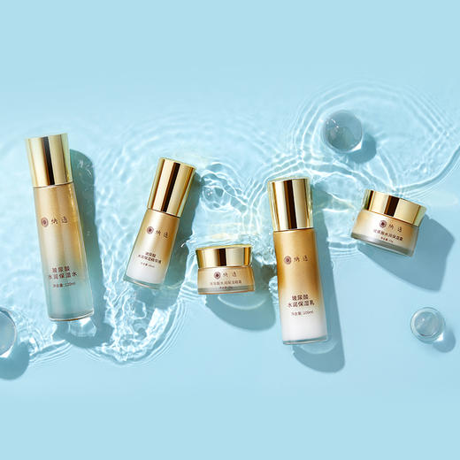 纳通玻尿酸水润套装补水保湿精华面部护理乳液化妆品 商品图2
