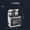 海尔（Haier）集成灶JJZT-90-S1HZKU1(12T) 商品缩略图14