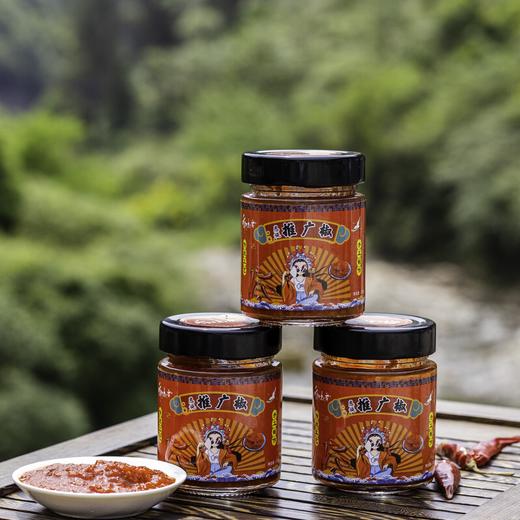 QXF恩施推广椒220克*2瓶 商品图5