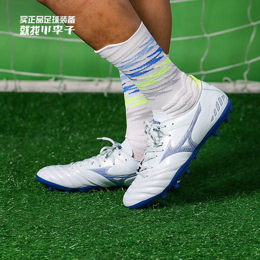 Mizuno/美津浓  MORELIA NEO III PRO AG (MS-067) 次高端AG【男子足球鞋】P1GA228427 商品图0