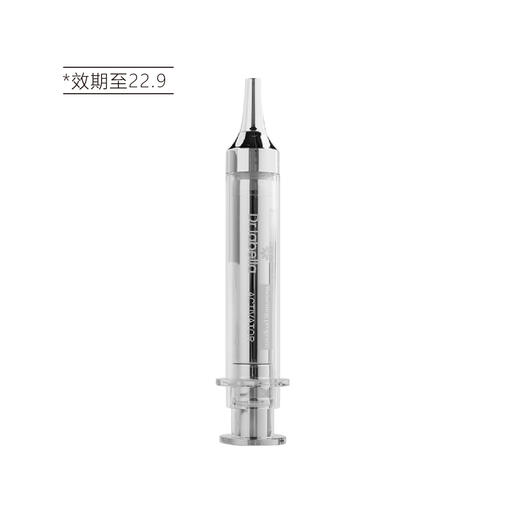 【清仓好价】韩国白速针凝素谷胱甘肽抗皱精华乳霜（2022年09月） 商品图3