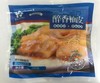 雨良 • 醉香柚皮（200g）| 预制菜系列 商品缩略图0