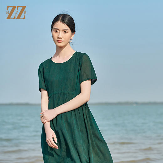 佐尔美2022夏季新款 红云纱香云纱桑蚕丝提花双乔连衣裙女E22LS45 商品图3