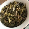 【正气塘】2018古树春茶200g饼·普洱茶生茶 商品缩略图2
