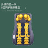 奕佳  颈椎按摩器 按摩枕 背部腰部颈椎按摩垫四位一体   YJ-M11 商品缩略图0