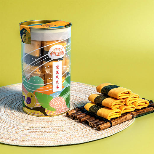 「澳门糕点」西点港澳门手信紫菜肉松凤凰卷/蛋卷仔 2罐/盒装 层层蛋香递进 包裹咸香肉松 传统美食 商品图3