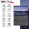 (国行)ThinkPad T14 Gen2  2021款 14英寸T系列高性能轻薄本 商品缩略图0