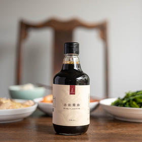 古法酱油 | 三百六十五天日晒夜露，非转基因黄豆，富含生命力天然海盐，陶缸盛器发酵