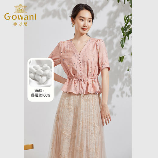 乔万尼真丝衬衫女新款夏季桑蚕丝短袖上衣收腰减龄EF2C411 商品图1