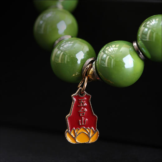 五台山妙智香灰佛珠 商品图2