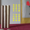 稀有真蕲春五年陈艾条|不上火，不熏眼，高渗透||满500送599元三关九窍艾灸课 商品缩略图4