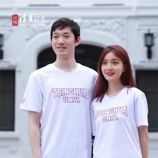 清华经典款英文印花 T 恤 商品图1