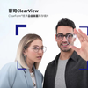 蔡司 定制 泽锐ClearView单光镜片 商品缩略图5