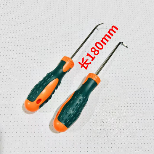 加强型波轮拉钩两把 商品图1