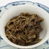【倚邦·大黑树林】2016古树春茶200g饼·普洱茶生茶 商品缩略图2