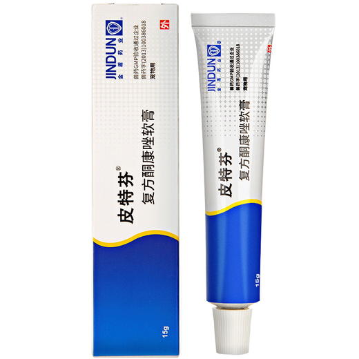 卜尼/皮特芬猫咪狗狗真菌细菌皮肤喷剂软膏 商品图1