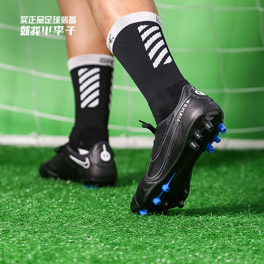 NIKE/耐克 Nike Tiempo Legend 9 Pro AG-Pro 次高端 传奇9低帮AG-Pro足球鞋DB0448001 商品图0