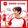 可口可乐含糖/零度330ml 商品缩略图0