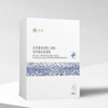 纳通医用重组胶原蛋白面部补水保湿修复膜 商品缩略图2