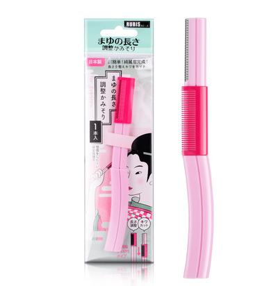 【中欧班列精选】日本修眉刀 原装进口奴比斯(Rubis)两用修眉刀 初学者刮眉刀剃眉刀1pcs 商品图4