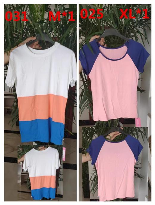 碧奥春天  清仓处理   【不售后】 商品图8