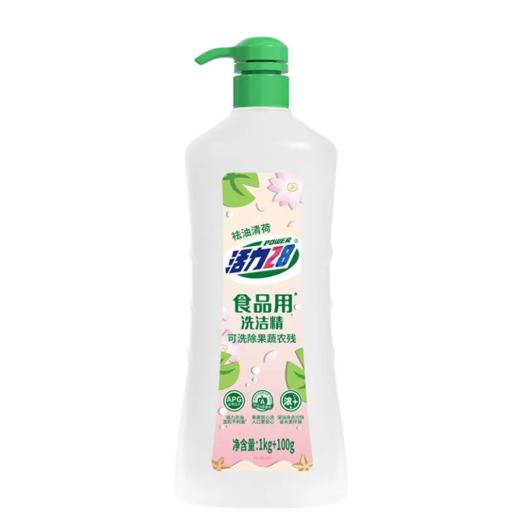 活力28祛油清荷洗洁精1kg+100g 商品图2