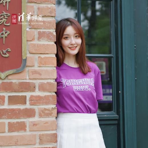 清华经典款英文印花 T 恤 商品图6