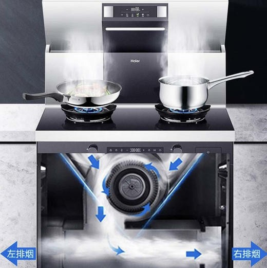 海尔（Haier）集成灶JJZT-90-S1HZKU1(12T) 商品图3