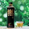 燃茶草莓茉莉乌龙茶饮料500ml 商品缩略图2
